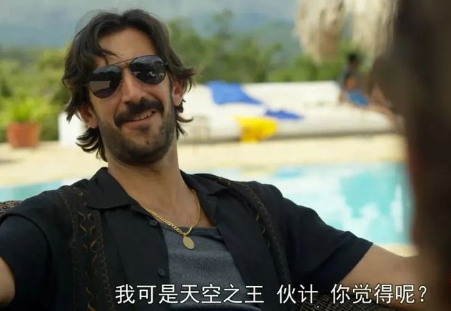 时代|消失两年，这“王炸“神剧再度回归！