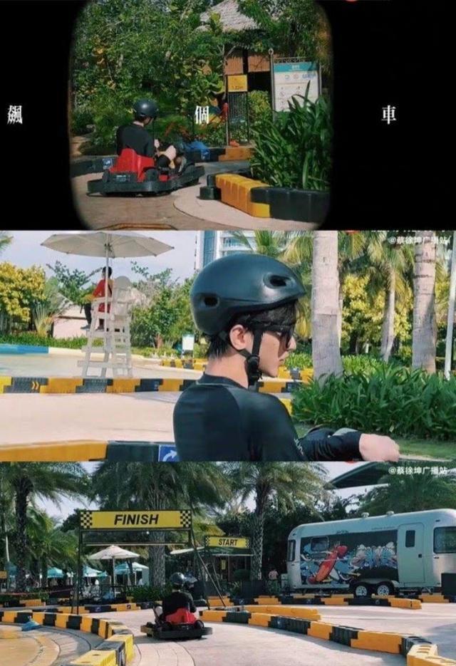 结果|蔡徐坤去逛夜市！游乐场工作人员误把他当网红！这一举动超暖心