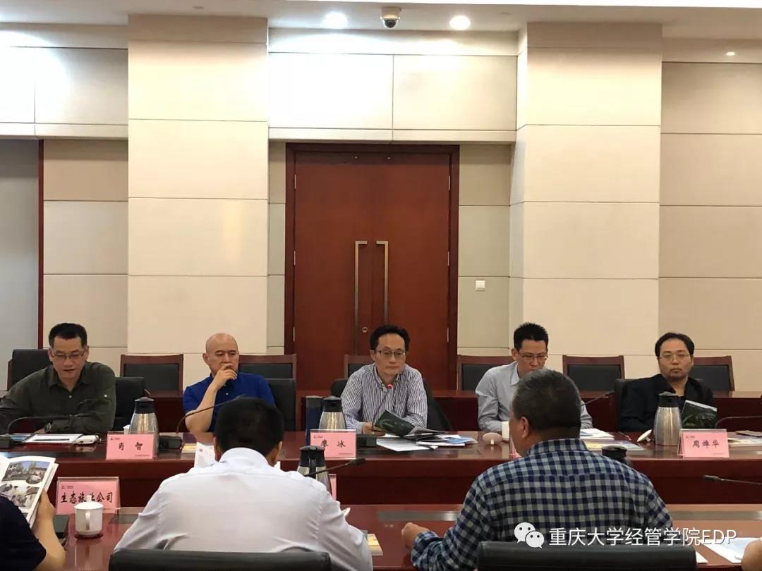 985大学副教授周焯华