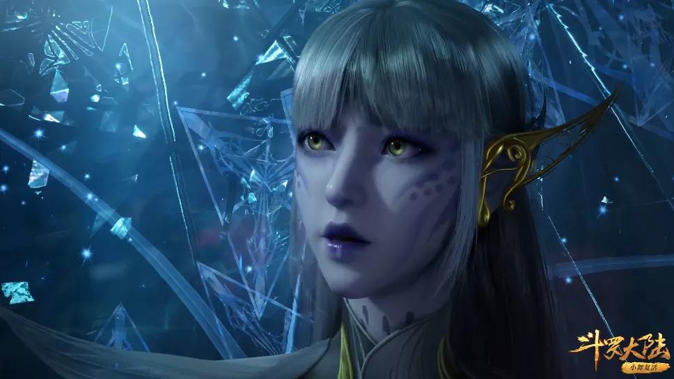 邪魔_瞬间_阳泉