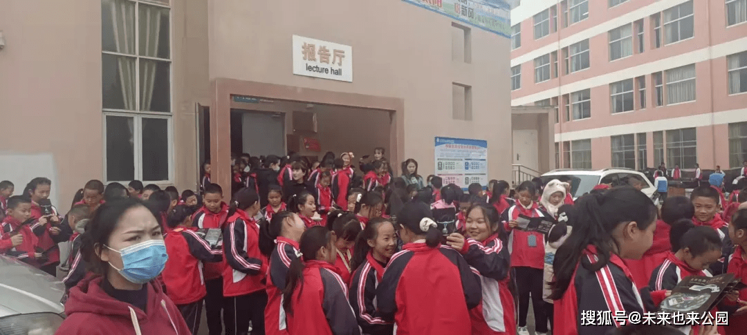 别样科普走进石林鹿阜中学_矿物_地球_未来