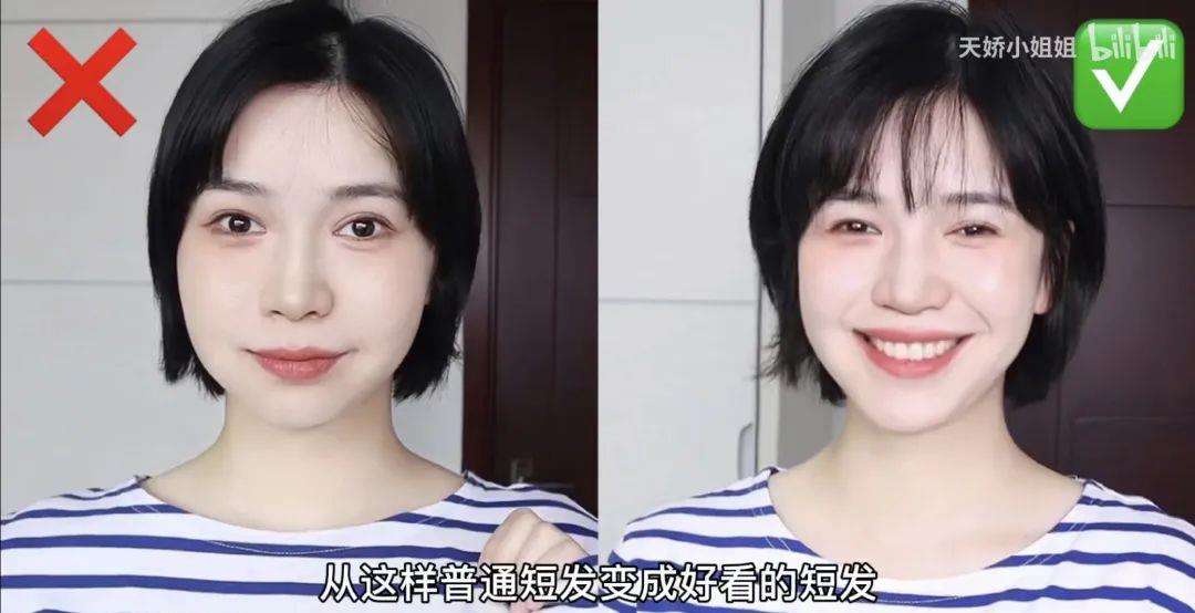 长发杨幂剪短发犹如“换脸”，本以为很丑，结果全网沦陷…