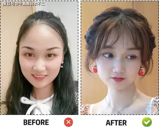 发型不剪个这样的刘海，你永远不知道自己有多美