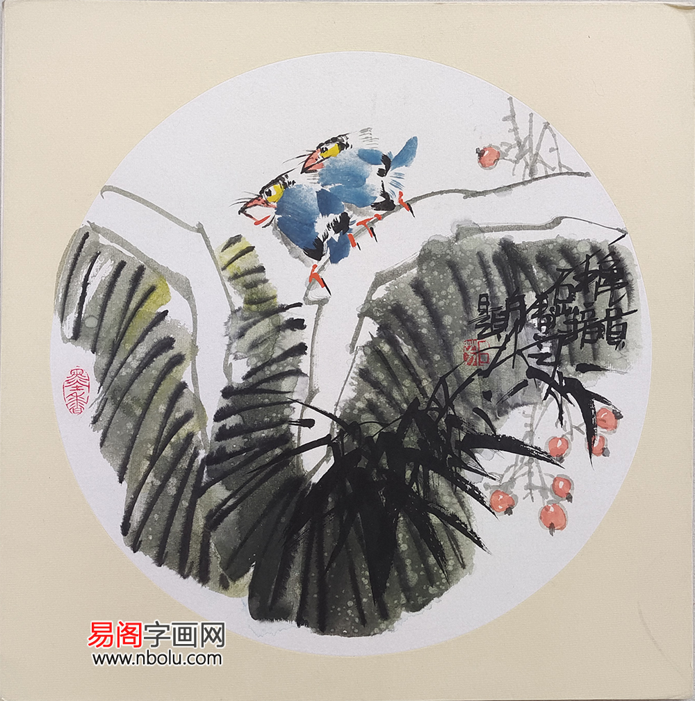 石芳大写意花鸟画潇洒不俗饶有意趣