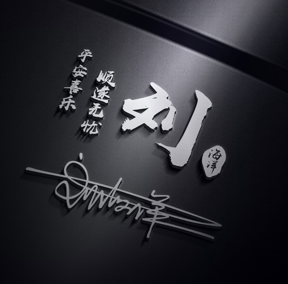 自由的微信名两个字 8b4cc8ecdf3e4f9183c89ae18af3121f.jpeg