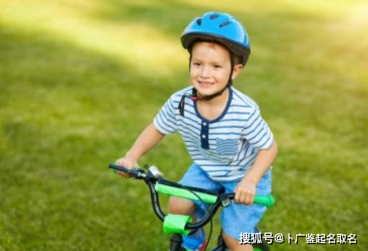 比较大气的男孩名 91e3f72275ff42d4bddd777252170bae.jpeg