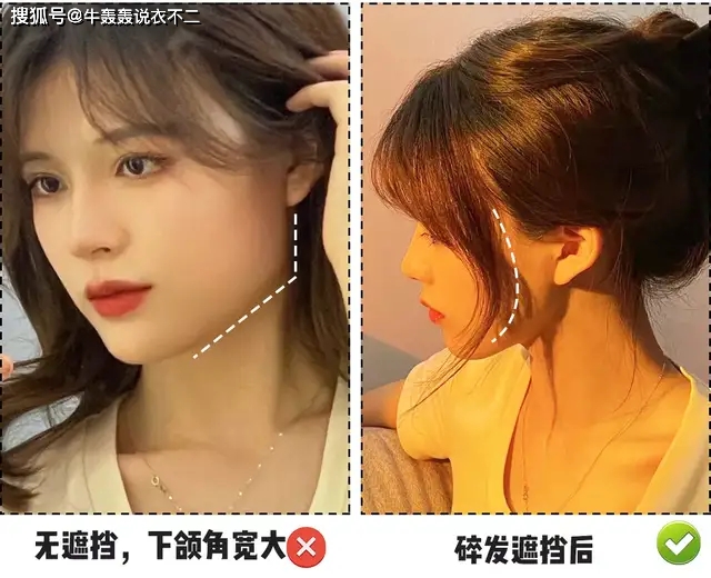 发型不剪个这样的刘海，你永远不知道自己有多美