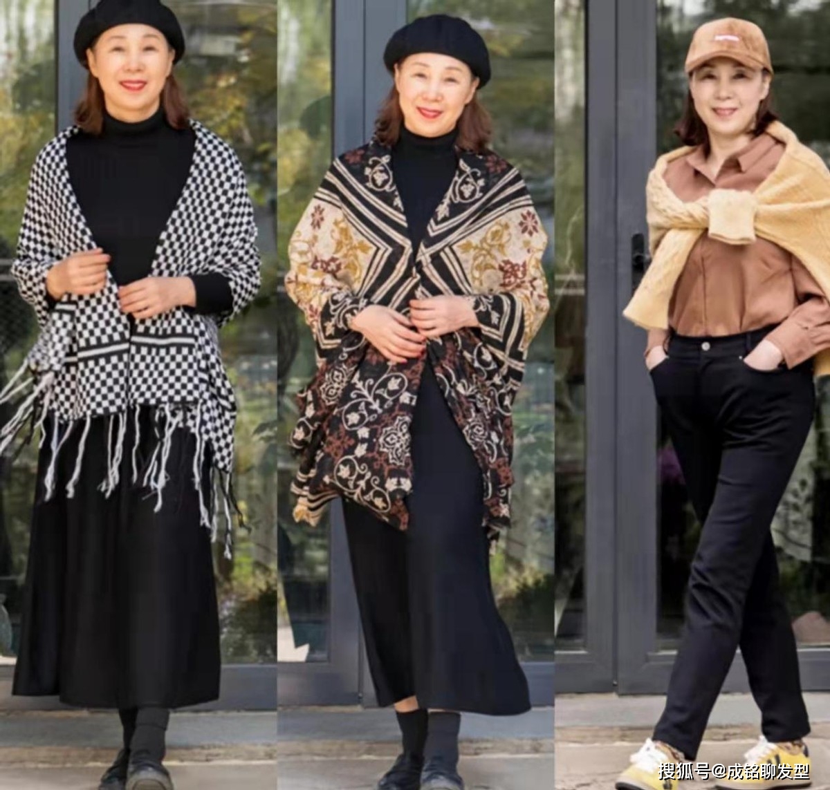 驼色 65岁的阿姨会穿,每套衣服都充满精致时尚范,不仅舒服又显年轻