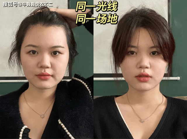 发型不剪个这样的刘海，你永远不知道自己有多美