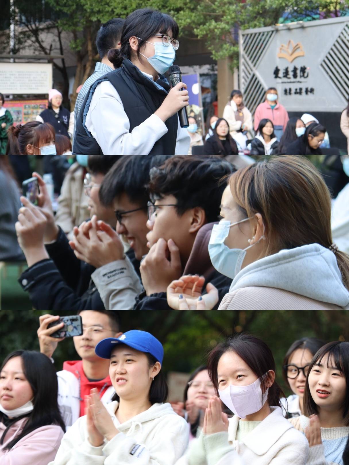 欢迎来到“magic”世界——映像·国际项目工坊第二季第三期