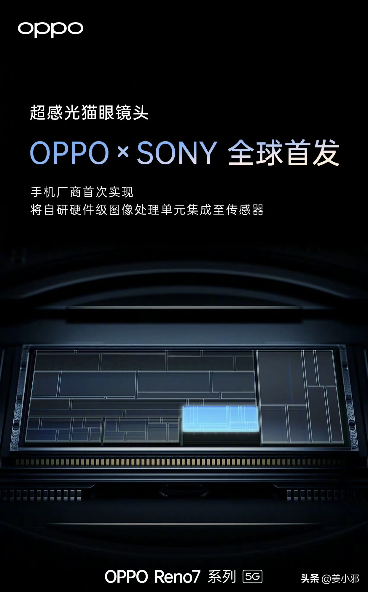 周冬雨 要温度也要风度，秋冬时尚单品强势加分，不潮真的很难