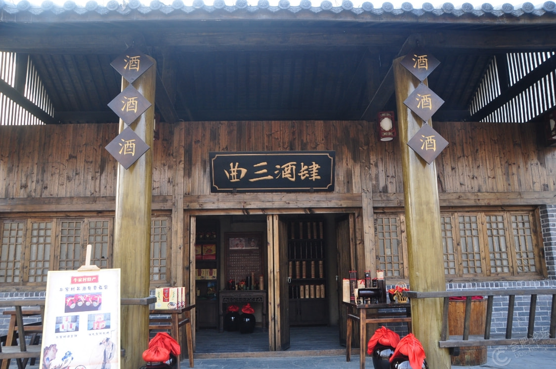 手工业者都是在市场上列肆而居,酒肆指的是北宋汴京城里的酒馆