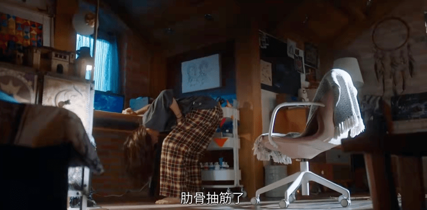 都市|豆瓣8.9，无强冲突的生活流喜剧很「下酒」