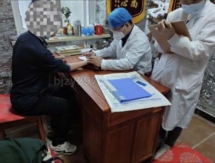 症状|中医治疗运动神经元病,带病延年!