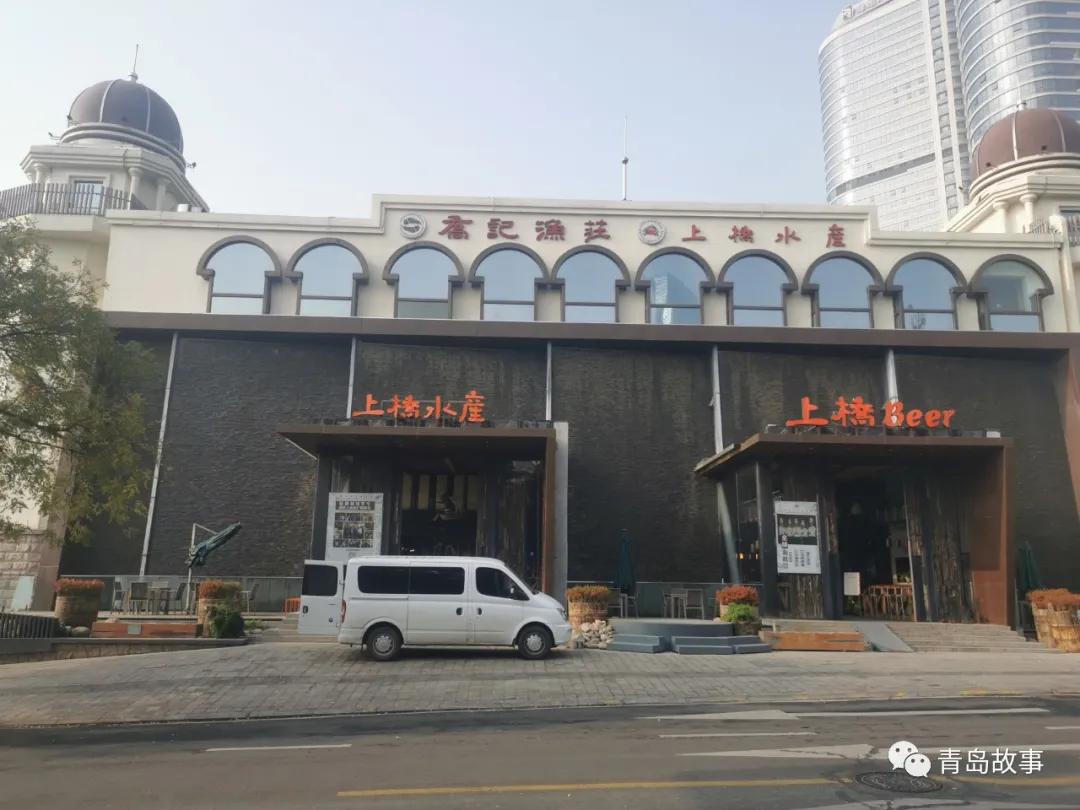 山东路往事记忆_青岛_车道_皮箱