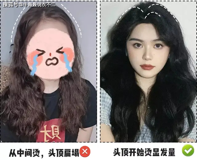 发型不剪个这样的刘海，你永远不知道自己有多美