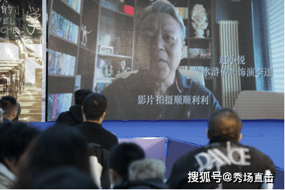 电影|院线电影【我们的小学2】举行新闻发布会