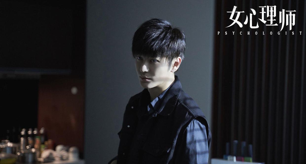 治愈|被四个人守护的杨紫，能避开“恐怖”男二叶家辉的攻势吗？