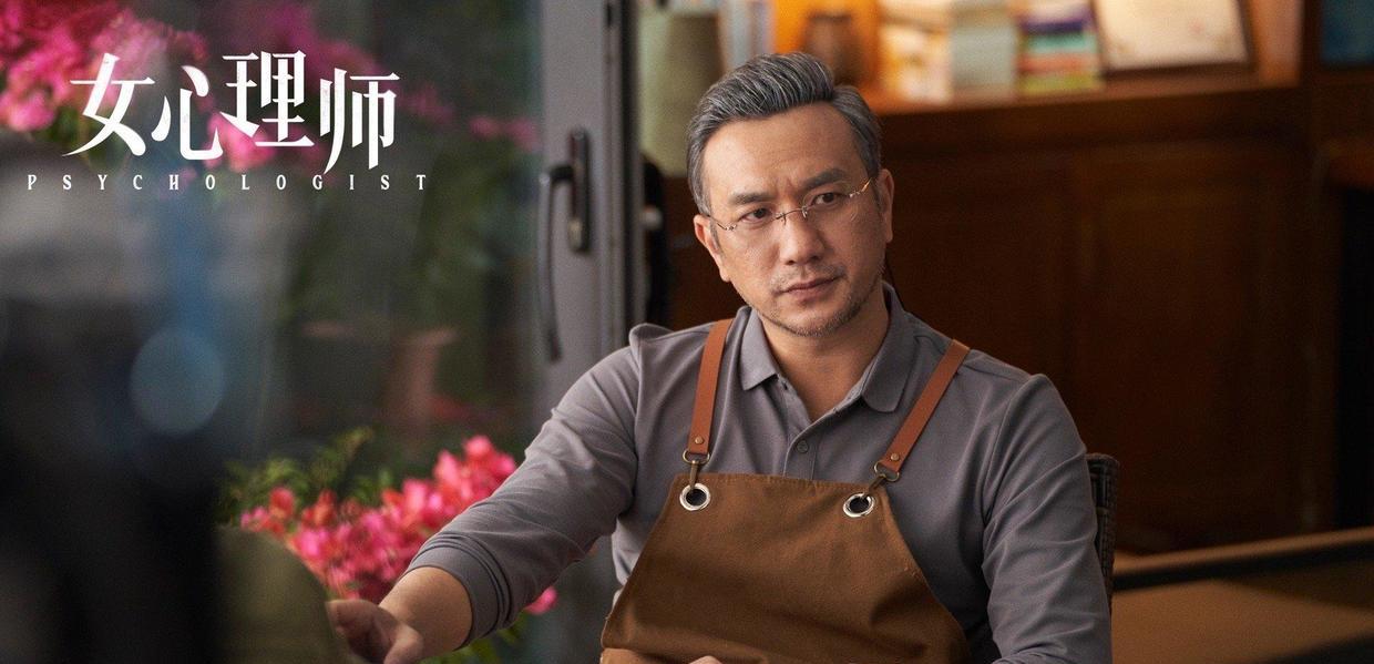 治愈|被四个人守护的杨紫，能避开“恐怖”男二叶家辉的攻势吗？