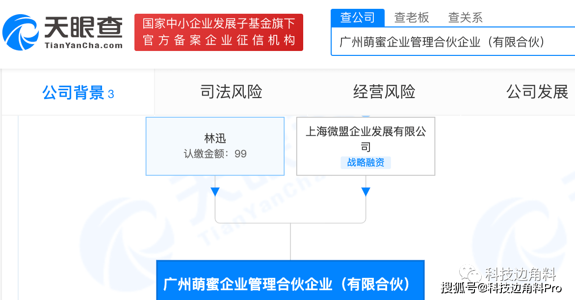 96eb4055a0fd4177afc8fb00b75c4417.png