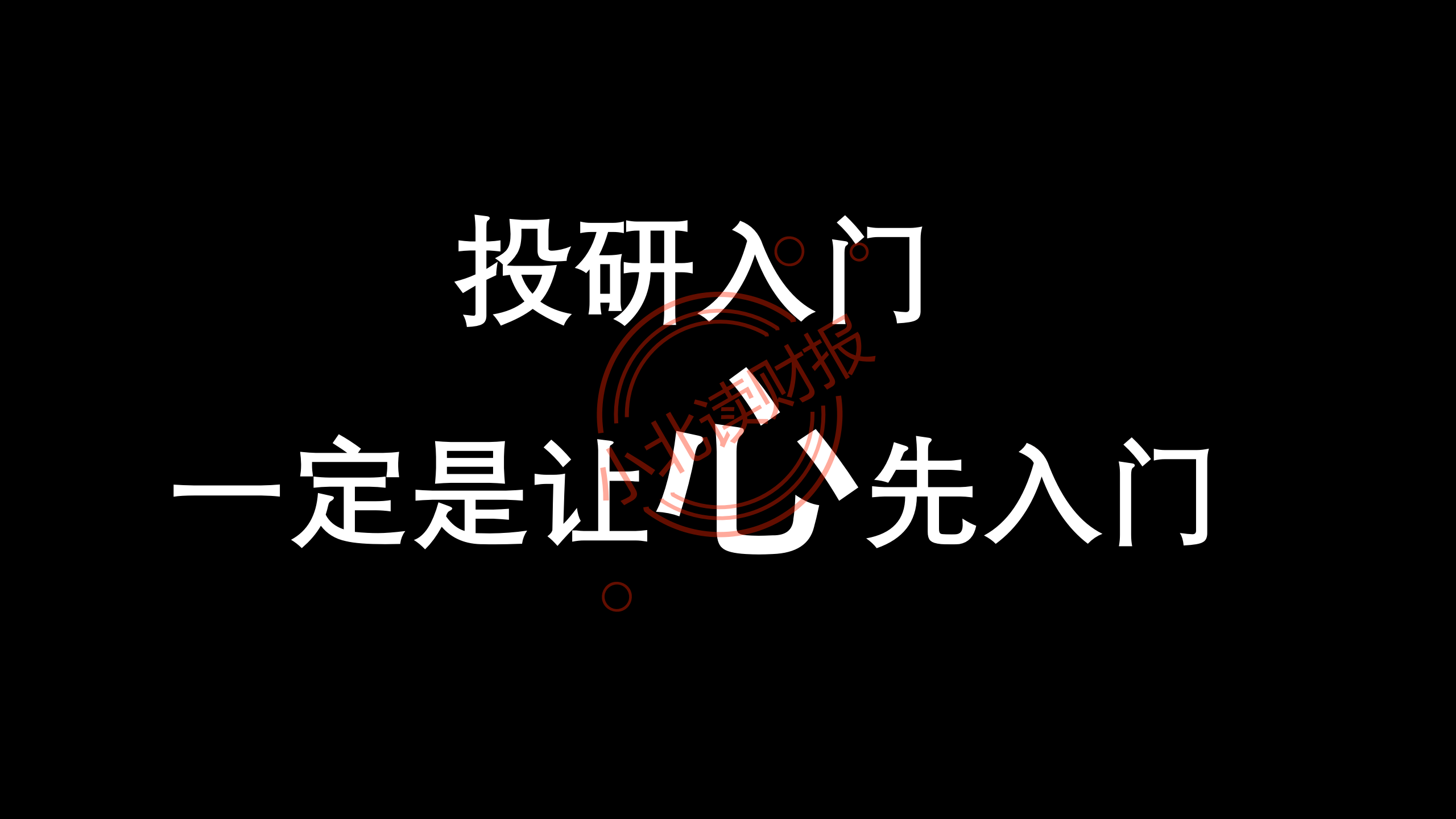 b09635a02ca246ee91c53dcbf2342199.png
