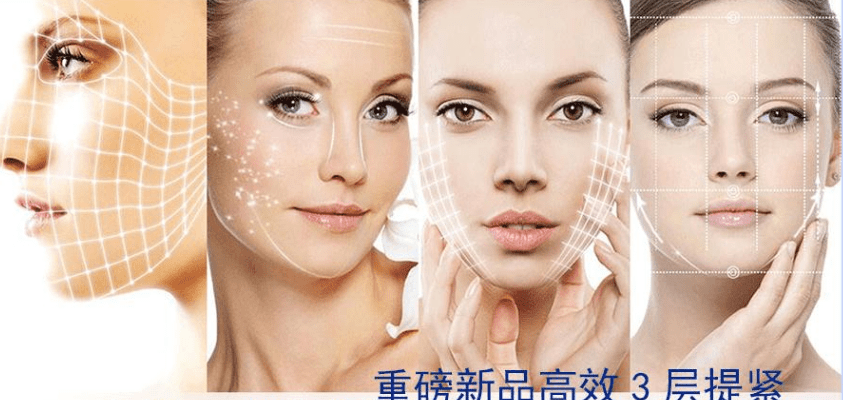 真皮大实话：热拉提多少钱做一次？热拉提多久做一次合适？