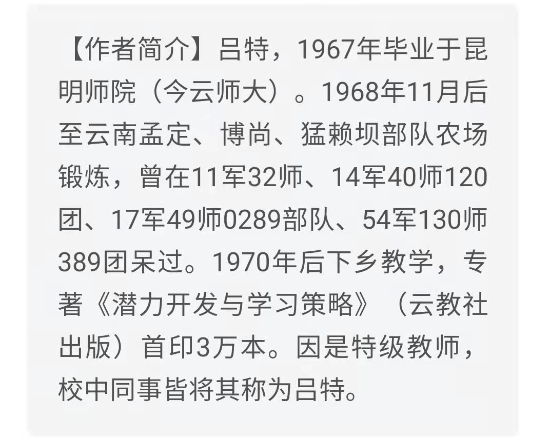 妩媚简谱_小星星简谱(4)