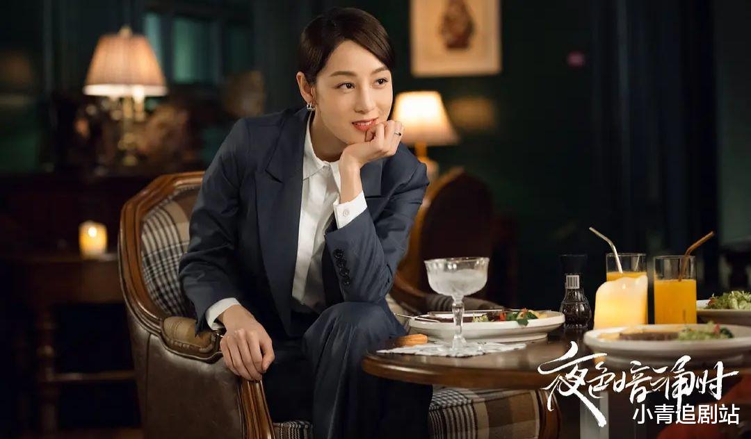 张予曦|夜色暗涌时:一手好牌被编剧打得稀烂,女主人设差,男女主戏也少