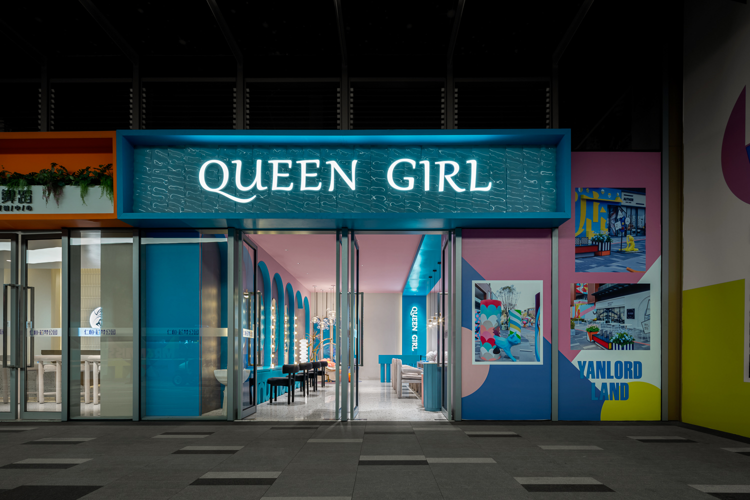 June深圳美甲店設計·花店&amp;美甲·仙女組合·浪漫花房和指尖芭蕾