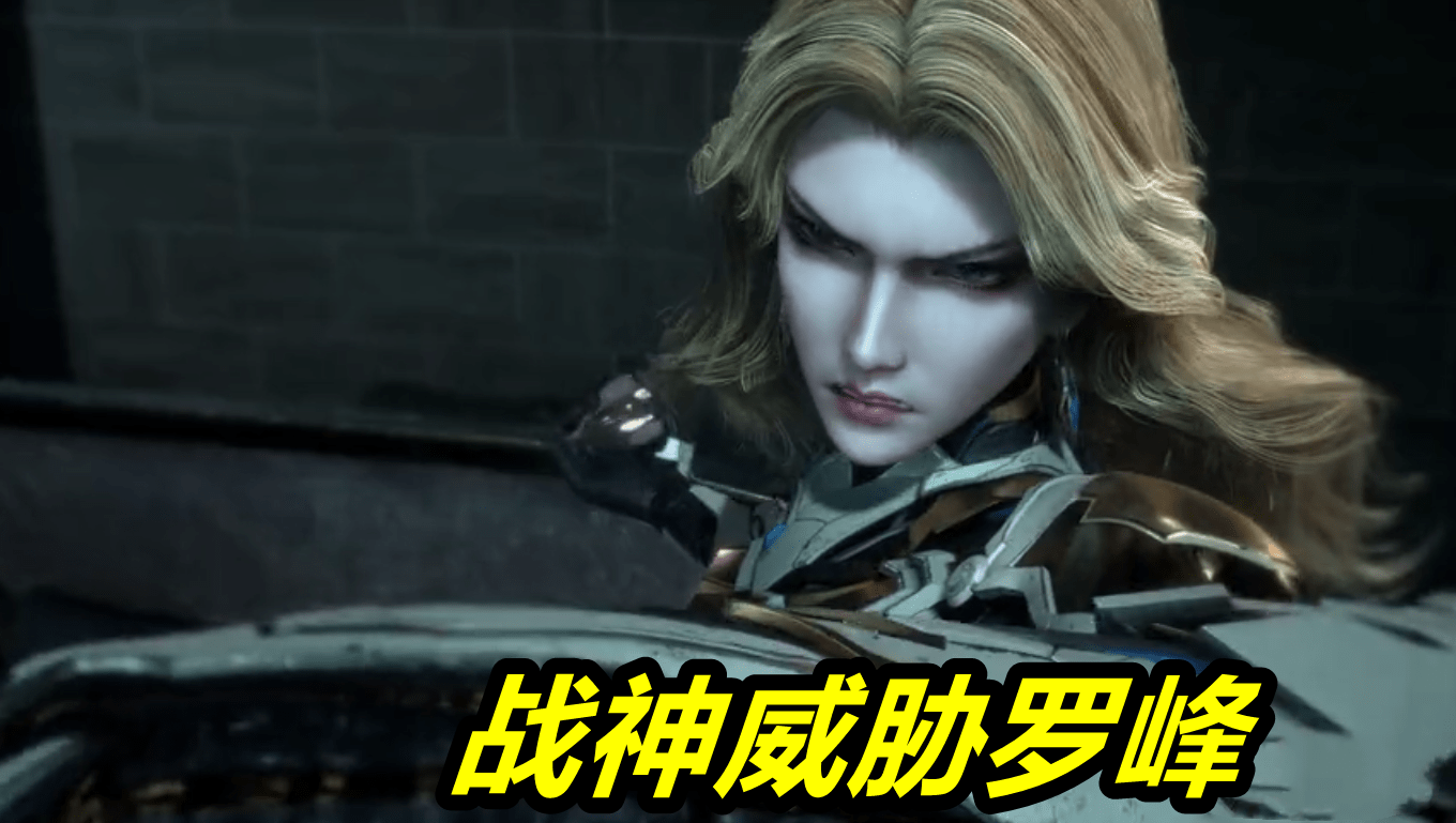 吞噬星空》第二季定档，比唐三还猛的男人回归，美女战神搞偷袭_搜狐网