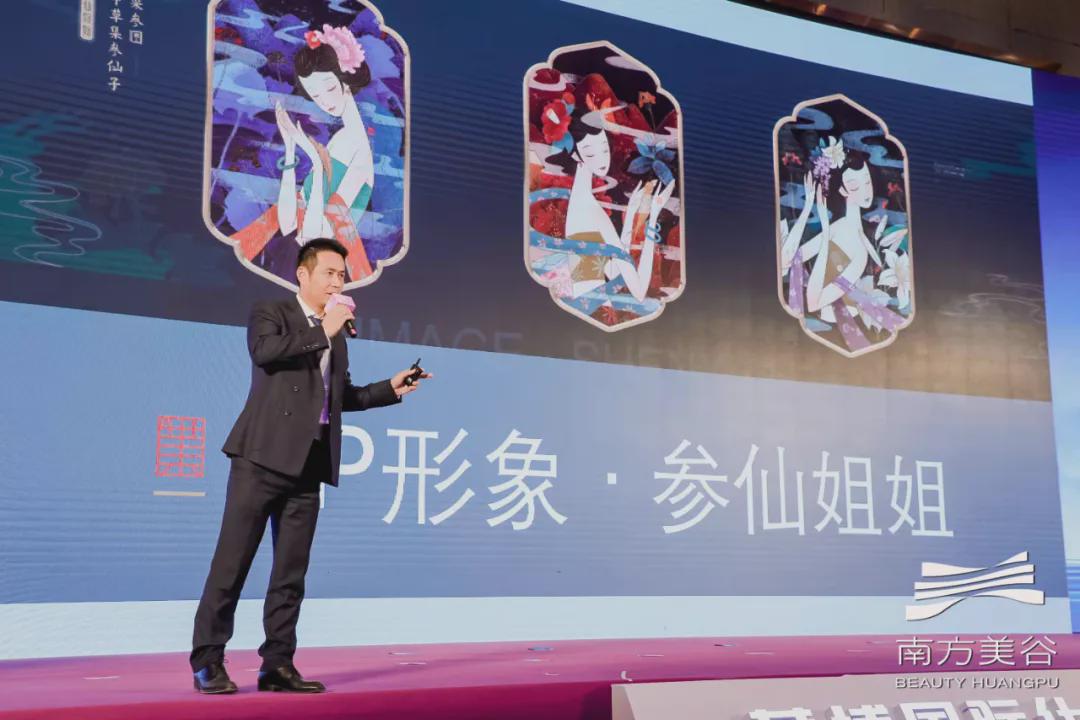 许明良超1000家店，她在狂奔！