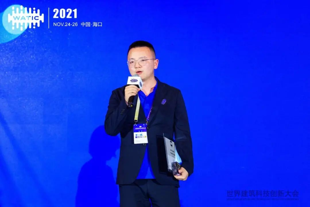 世界建筑科技创新 推动力人物奖——品览ceo 李一帆