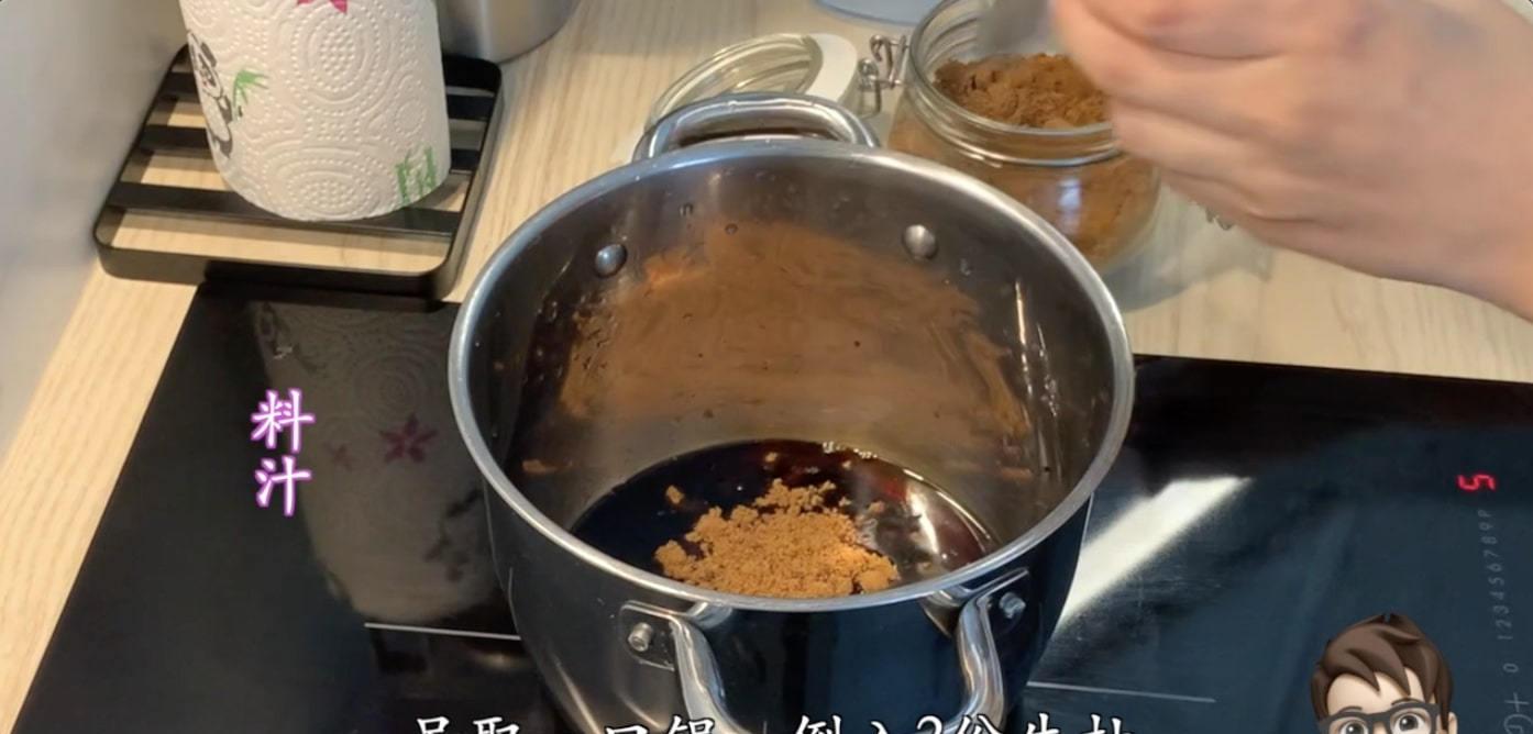 什么调料能代替味淋 36fc0887992a4841b02ba45e23893e4b.jpeg