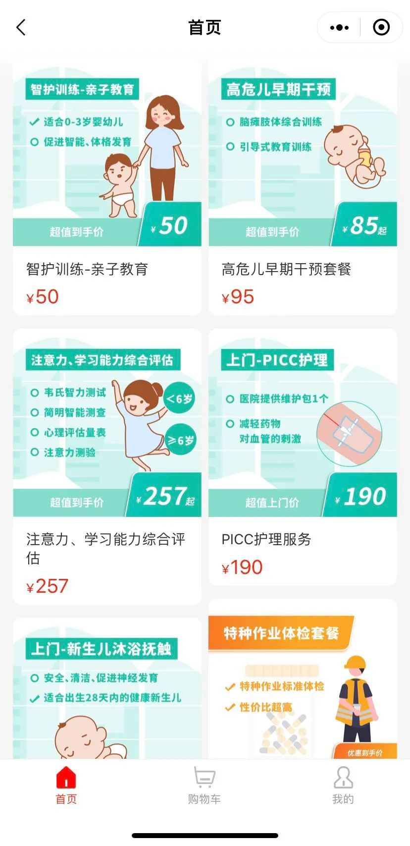 38cd15cce5f24b1e8fdec7256b1f3f95.jpeg