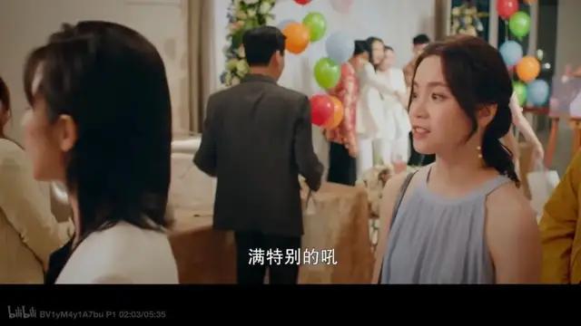 一身|豆瓣9.1，这新台剧太会撩