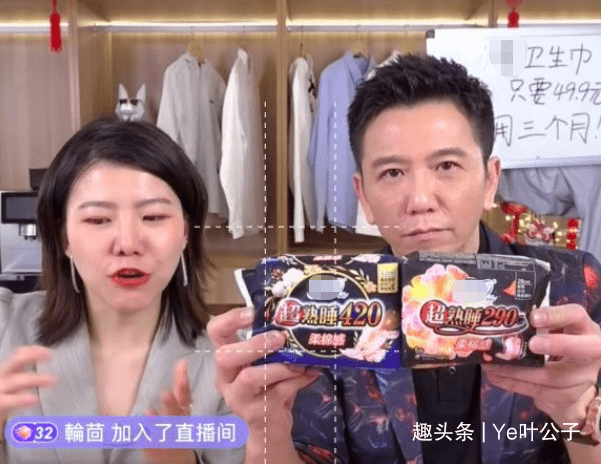 tvb演员现在状况 8da022876e4a4a0aabcdac591b3d9e9d.png