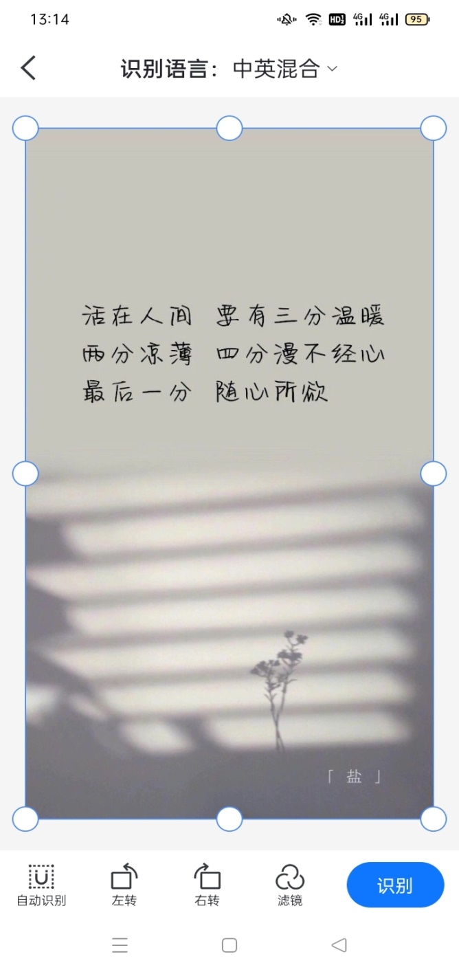 a76dba2eea9146058918ff19c1bc50b4.jpeg