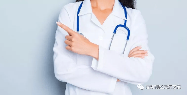 治疗|运动神经元如何去治疗呢？怎么才是正确的？来看看吧！