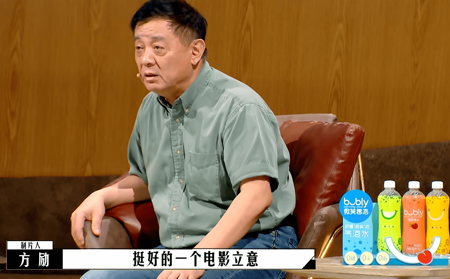 父亲|韩雪和“华谊千金”的“坠落”,远比想象来得要早