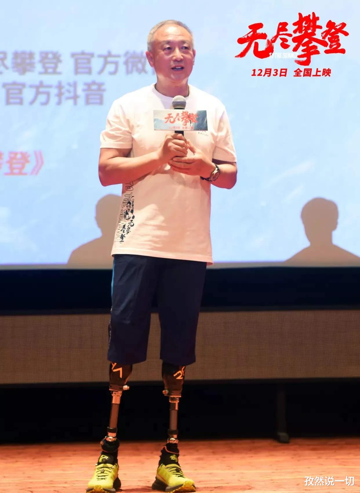 吴京|成龙演过他，吴京推荐他，胡歌为他献声配音，这位大爷凭什么？