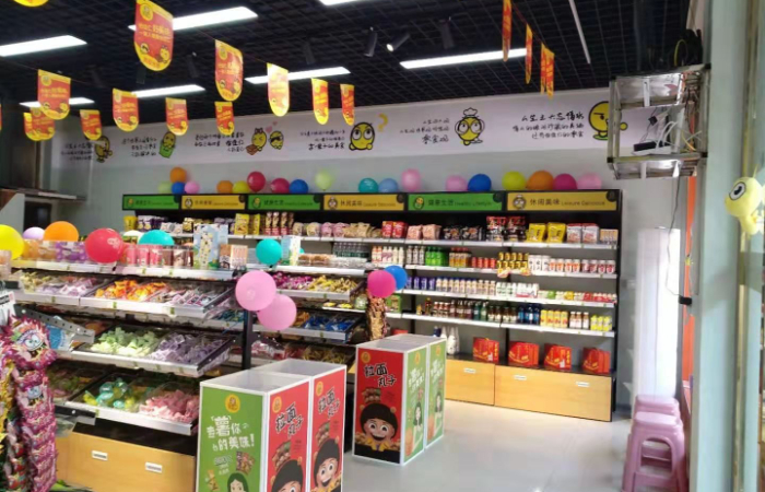 成本|加入怡佳仁零食店品牌的话,需要准备多少成本呢?