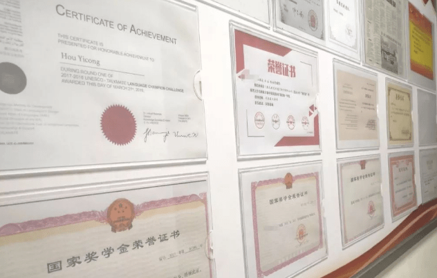 普通话等级证书有有效期吗 d71a5791462648b992fd875c12ea675c.png