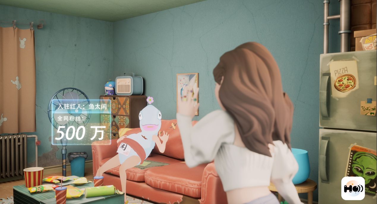 一封公开信，价值近50亿！还卖房产的虹宇宙，是个啥