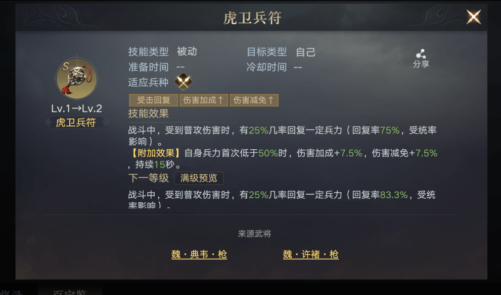 db182c0438a54f94aed3333b0ef0a135.png