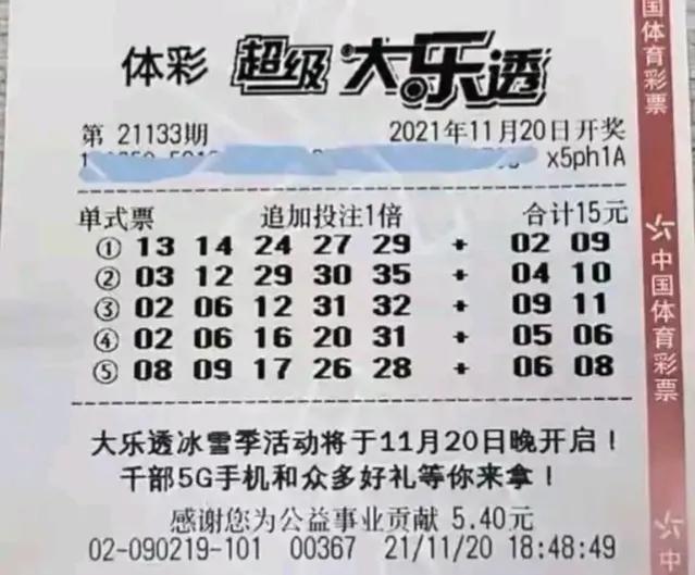 fdd13ad16cae4f4ca35747c36ef008d1.jpeg