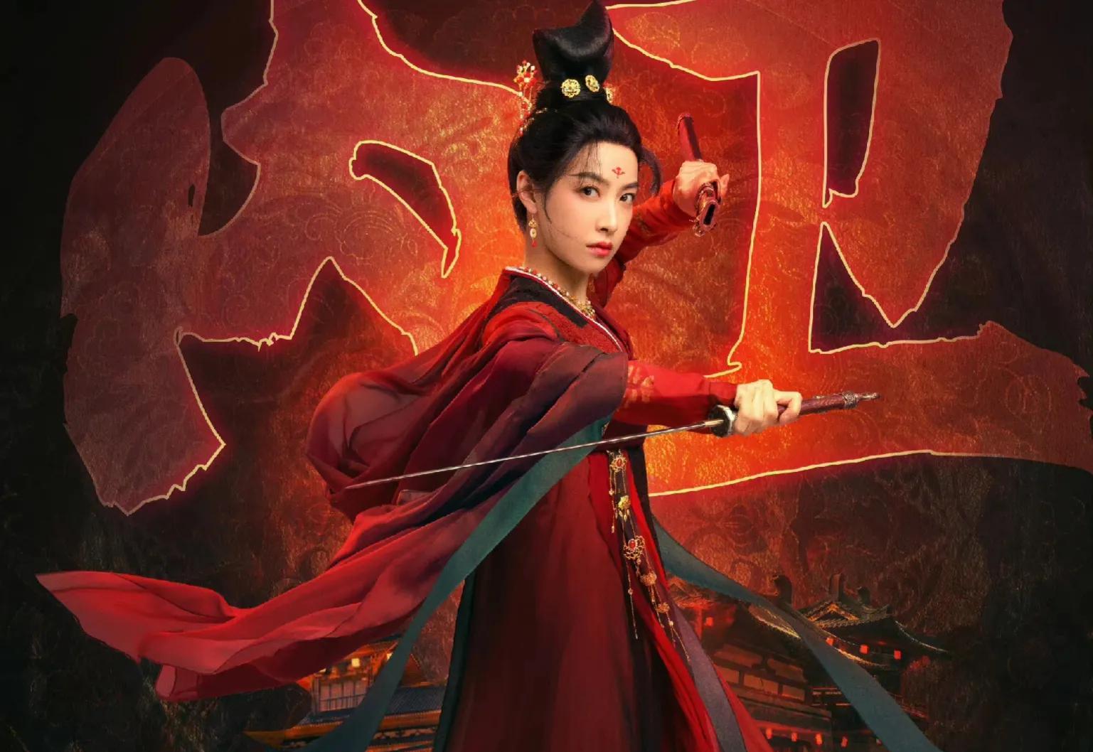 原班人马|12月份的4部待播剧：除了《雪中悍刀行》之外，你还期待哪个？