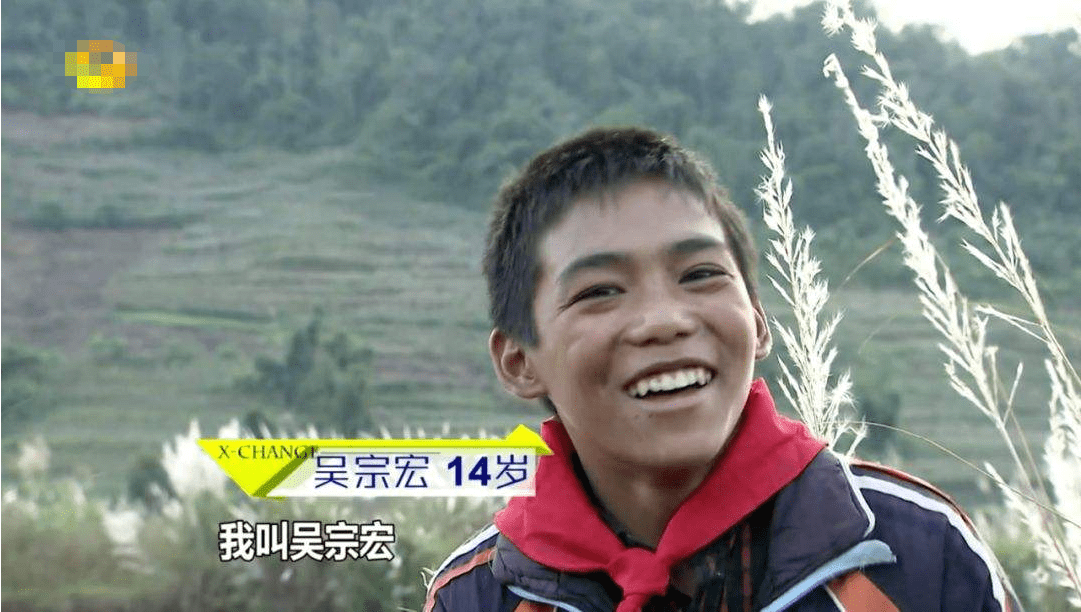 原创他曾参加变形记向富爸爸要钱被拉黑现令人倍感欣慰