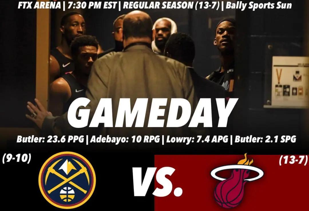 掘金|認(rèn)慫了？巴特勒和莫里斯不敢打！約基奇兩個哥哥都來了