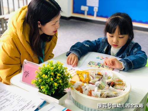 要求|不上幼儿园，就不能上小学？恐怕你对义务教育有些误会，谁在瞎说