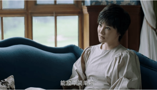 不惑之旅电视剧在线免费观看全部 d2a5e3d116594377ba10c6d50e338723.png